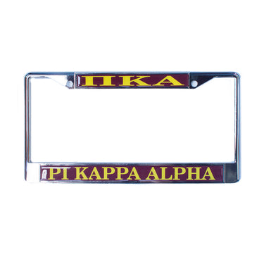 Pike License Plate Frame